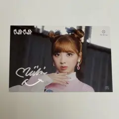 Item thumbnail for item 0666f352-57a8-4dc7-8add-8cf91d8ca09a