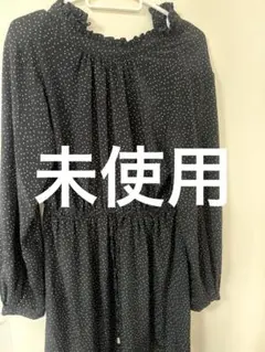 點點 領口荷葉邊連衣裙