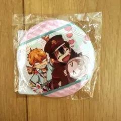 地縛少年花子くん　くじ引き堂　缶バッジ　オンライン　くじ　源光　八尋寧々