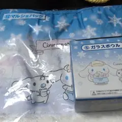 Cinnamoroll マルシェバッグとガラスボウル
