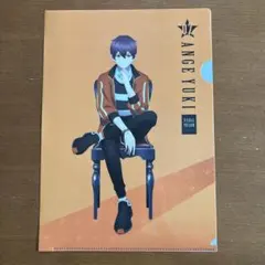 ヴィジュアルプリズン 結希アンジュ クリアファイル ローソン 未使用