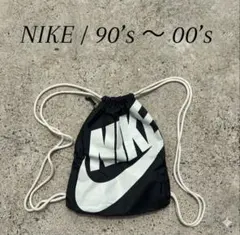 ②NIKE ナップサック archive ブラック古着　90s 00s city