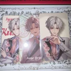 ゆう様 リクエスト 2点 まとめ商品