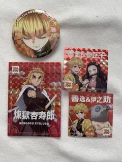 鬼滅の刃 コジマコラボセット