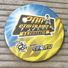 Item thumbnail for item 7f384246-bb89-4d14-b3aa-c49bc40cbc1d