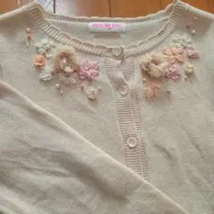 メゾピアノ　ラメカーディガン　フォーマル　120