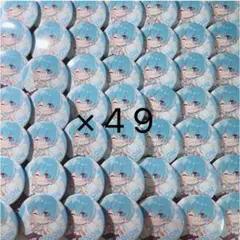 ころん　アニマル缶バッチ44個セット ころん アニマル缶バッチ44個セット Amazon.co.jp: すとぷり