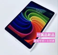 【美品】 Apple iPad 第8世代Wi-Fi 32GB