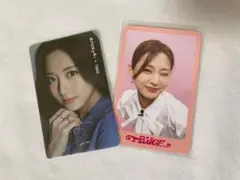 TWICE ツウィ　DFESTA 韓国　DICON トレカ　セット