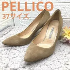 2026年最新】PELLICO パンプスの人気アイテム - メルカリ