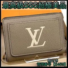 Item thumbnail for item 6f7c17a3-8277-456c-a346-8194a6c6e0d9