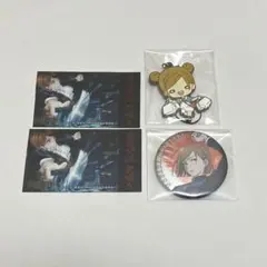 呪術廻戦 釘崎野薔薇 ラバーキーホルダー 缶バッチ シール