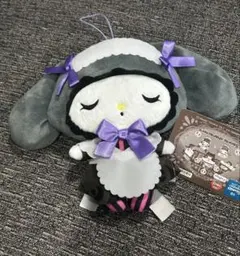 サンリオキャラクターズ　ぬいぐるみ　クロミ