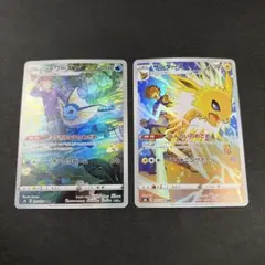 夏ポケカ　中国語版　未開封　サンダース　ブースター　シャワーズ ギフト 夏ポケカ 中国語版 未開封 サンダース ブースター シャワーズ ギフト