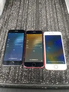 iPhone 8/SE 3台セット ジャンク品