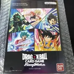 引退品まとめ売り】ドラゴンボールスーパーダイバーズ カードファイル