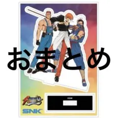 なないろ様 リクエスト 3点 まとめ商品