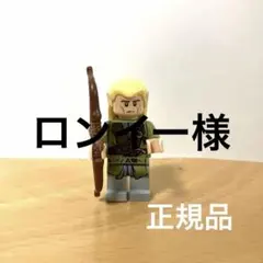 ロンイー様 リクエスト 3点 まとめ商品