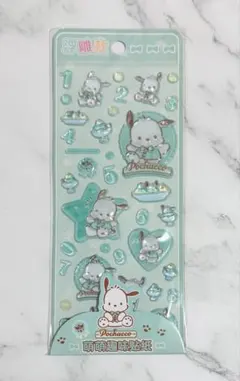 wanco333様 リクエスト 2点 まとめ商品