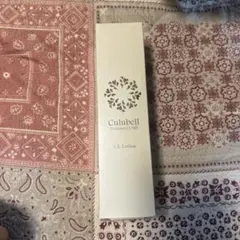 Culubell CL Lotion 日本製のサムネイル
