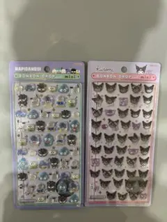 【正規品】【新品未使用】はぴだんぶい、クロミボンボンドロップミニ