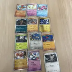ポケモンカード SAR SR AR MA HR ACE マスボ まとめ売り - メルカリ
