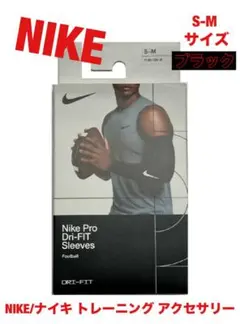 Item thumbnail for item a86a5b14-f54a-4df6-8006-0639a4b78b09