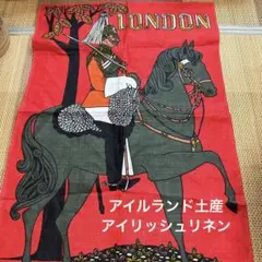 ★アイルランド土産　アイリッシュリネンのタペストリー　敷物★