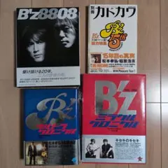 2026年最新】B'zウルトラクロニクルの人気アイテム - メルカリ