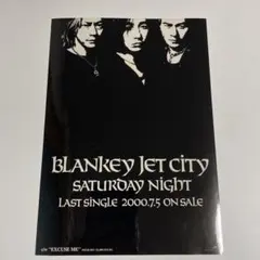 ブランキージェットシティー アナログ 缶 ステッカー セット グッズ 2000 2026年最新】blankey jet city ステッカーの人気アイテム - メルカリ