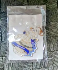 デレマス 10周年記念 マジカルワンダーランド アクリルキーホルダー