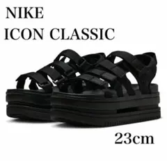 Item thumbnail for item dc0a7ec1-f68b-4825-9774-f96e6bdfd93b