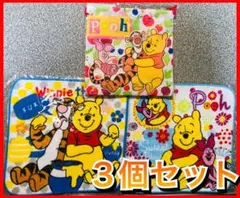 ㊕クマのプーさん 巾着 ＆ハンドタオル2枚 【 3個セット】