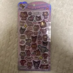 日焼けサンリオキャラクターズうるちゅるポップシール