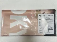 リベミュくじ A賞 佐野万次郎 マイキー