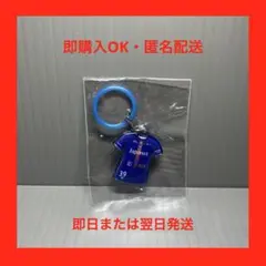 Vファーレン長崎　ユニフォーム目印チャーム　背番号39 洪怜鎭　キーホルダー