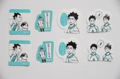 ハイキュー!! フレークシールRIVALS　青葉城西　８枚セット