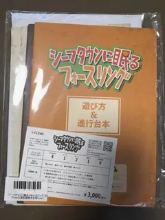 Item thumbnail for item 391c7525-d481-458a-94f4-6f7baf3fd7ea