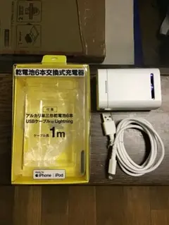 iPhone iPod用　充電器　乾電池6本交換式充電器 FFD47L10Wのサムネイル