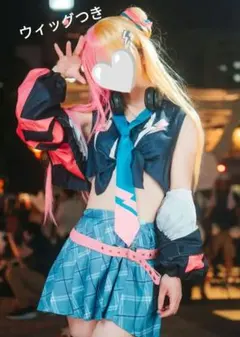 2025年最新】虎姫コトカ コスプレの人気アイテム - メルカリ