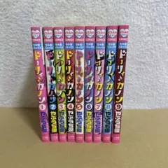 Item thumbnail for item 763600e8-cd3e-48a9-b96c-131c78ca0c94