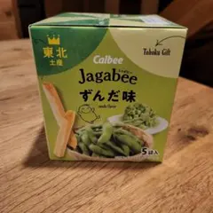 Item thumbnail for item b7463f40-8743-47c4-9797-ebe5f9a6ae9b