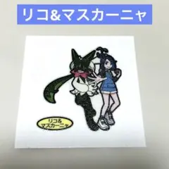 Item thumbnail for item aea5f4f3-1005-4403-afeb-f7acf0cf4c68