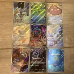 過*ク様 ポケモンカード ARまとめ売り