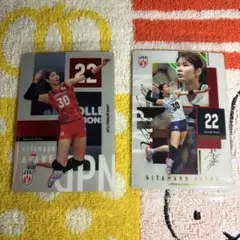 北窓絢音 選手　オフィシャルグッズセット 女子バレー日本代表 北窓絢音セット - メルカリ