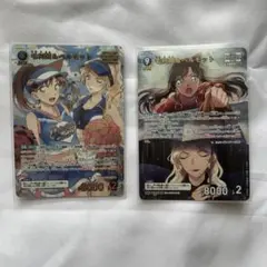 毛利蘭＆ベルモット MR MRP 2枚セット 名探偵コナンカード 毛利蘭&ベルモット MRP・MR2枚セット - メルカリ
