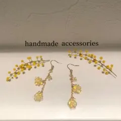 ミモザ♡揺れる　ハンドメイドビーズボールピアス♡イヤリング