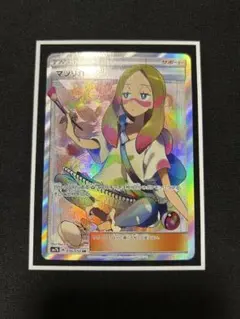 2026年最新】マツリカ srの人気アイテム - メルカリ