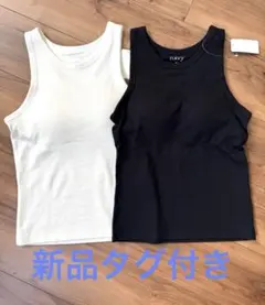 カップ付きタンクトップ　2枚組