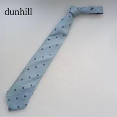 【訳あり】ダンヒル ネクタイ 水色 小紋柄 シルク素材 上品 定番【n7457】